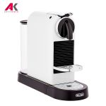 نسپرسو ساز دلونگی مدل Delonghi Pixie EN 267.S