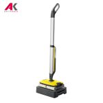 زمین شوی کارچر مدل KARCHER FC7