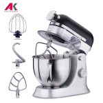 همزن برقی کرکماز مدل KORKMAZ A470-01