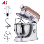 همزن برقی کرکماز مدل KORKMAZ A470