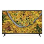 تلویزیون 55 اینچ ال جی مدل LG UHD 55UP75006