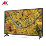 تلویزیون 55 اینچ ال جی مدل LG UHD 55UP75006
