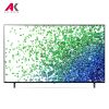 تلویزیون 75 اینچ ال جی مدل LG UHD 4K 75NANO80