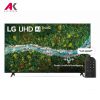 تلویزیون ال جی مدل LG FULL UHD UP7750