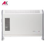 بخاری کانوکتور پارس خزر مدل PARS KHAZAR TL2000