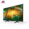 تلویزیون 55 اینچ سونی مدل SONY UHD 4K KD-55X8000H