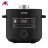 مولتی کوکر تفال مدل TEFAL CY754