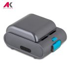 جاروشارژی فکر مدل FAKIR X Plus 7286