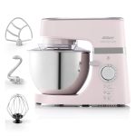 همزن برقی آرزوم مدل ARZUM AR1066