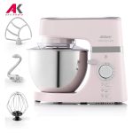 همزن برقی آرزوم مدل ARZUM AR1066