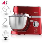همزن برقی آرزوم مدل ARZUM AR1066