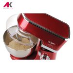 همزن برقی آرزوم مدل ARZUM AR1066