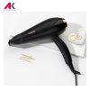 سشوار مو بابلیس مدل BABYLISS D570SDE