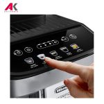 اسپرسوساز دلونگی مدل DELONGHI ECAM 290.61.SB