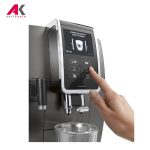 اسپرسوساز دلونگی مدل DELONGHI ECAM 370.95.T