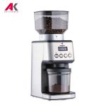 آسیاب قهوه مباشی مدل MEBASHI ME-CG2288