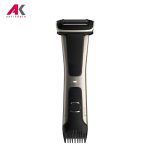 ماشین اصلاح بدن فیلیپس مدل PHILIPS BG7030