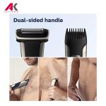 ماشین اصلاح بدن فیلیپس مدل PHILIPS BG7030