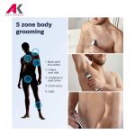 ماشین اصلاح بدن فیلیپس مدل PHILIPS BG7030