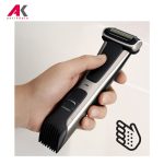 ماشین اصلاح بدن فیلیپس مدل PHILIPS BG7030