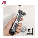 ماشین اصلاح بدن فیلیپس مدل PHILIPS BG7030