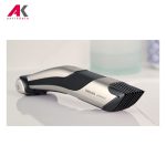 ماشین اصلاح بدن فیلیپس مدل PHILIPS BG7030