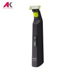 ریش تراش فیلیپس مدل PHILIPS QP6530