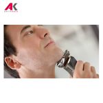 ریش تراش فیلیپس مدل PHILIPS S9502
