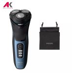 ریش تراش فیلیپس مدل PHILIPS S3232