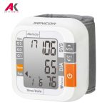 دستگاه فشار سنج خون سنکور مدل SENCOR SBP 1470