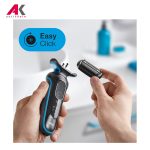 ریش تراش براون مدل BRAUN 50B1000S