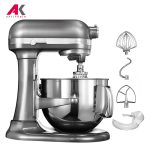 همزن برقی کیچن اید مدل KitchenAid 5KSM7580XEMS