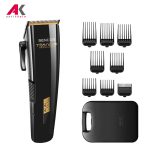 ماشین اصلاح سنکور مدل SENCOR SHP 8400BK