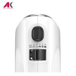 همزن برقی بوش مدل BOSCH MFQ25200