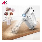 همزن برقی بوش مدل BOSCH MFQ25200