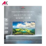 تلویزیون 55 اینچ دوو مدل DAEWOO 4K DSL-55S7100EU