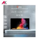 تلویزیون 50 اینچ جی پلاس مدل GPLUS UHD 4K GTV-50PU746N