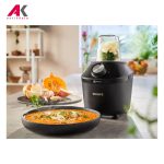 مخلوط کن فیلیپس مدل PHILIPS HR2291 مشکی