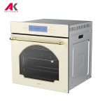 فر برقی توکار آلتون مدل ALTON V306C