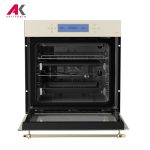 فر برقی توکار آلتون مدل ALTON V306C