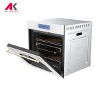 فر برقی توکار آلتون مدل ALTON V306W