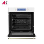 فر برقی توکار آلتون مدل ALTON V306W