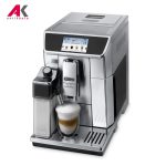 اسپرسوساز دلونگی مدل DELONGHI ECAM 650.85.MS