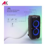 اسپیکر بلوتوثی جی بی ال مدل JBL Partybox 310