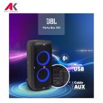 اسپیکر بلوتوثی جی بی ال مدل JBL Partybox 310