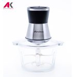 خردکن باریتون مدل BARITON BFC-2500BTX