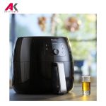 سرخ کن فیلیپس مدل PHILIPS HD9652