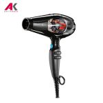 سشوار مو بابلیس BAB6970IE