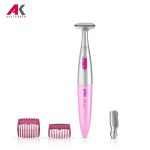 تریمر براون مدل BRAUN FG 1100