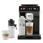 اسپرسوساز دلونگی مدل DELONGHI ECAM 450.55.B